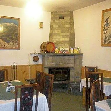 ホテル Hotel- Restaurant Struma 2*