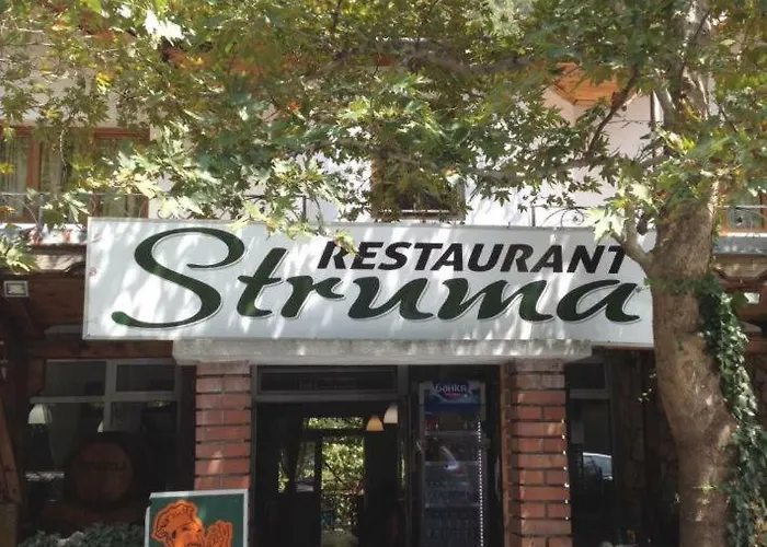 Hotel- Restaurant Struma 호텔